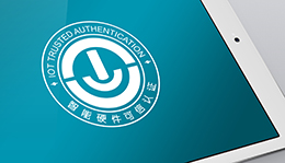 中國信息通信研究院 商標設計 中國信息通信研究院 商標設計